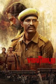 Viduthalai: Part 1