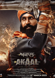 Akaal