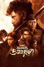 Veera Dheera Sooran Part 2
