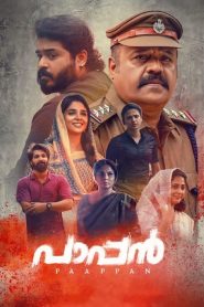Paappan