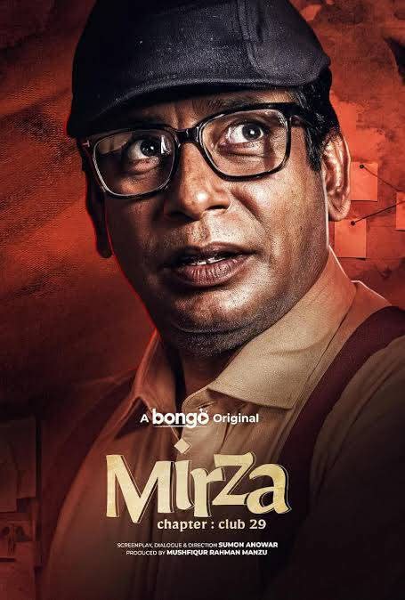 Mirza-Chapter: Club 29