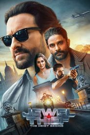 Jewel Thief: The Heist Begin