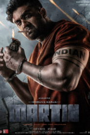 Martin