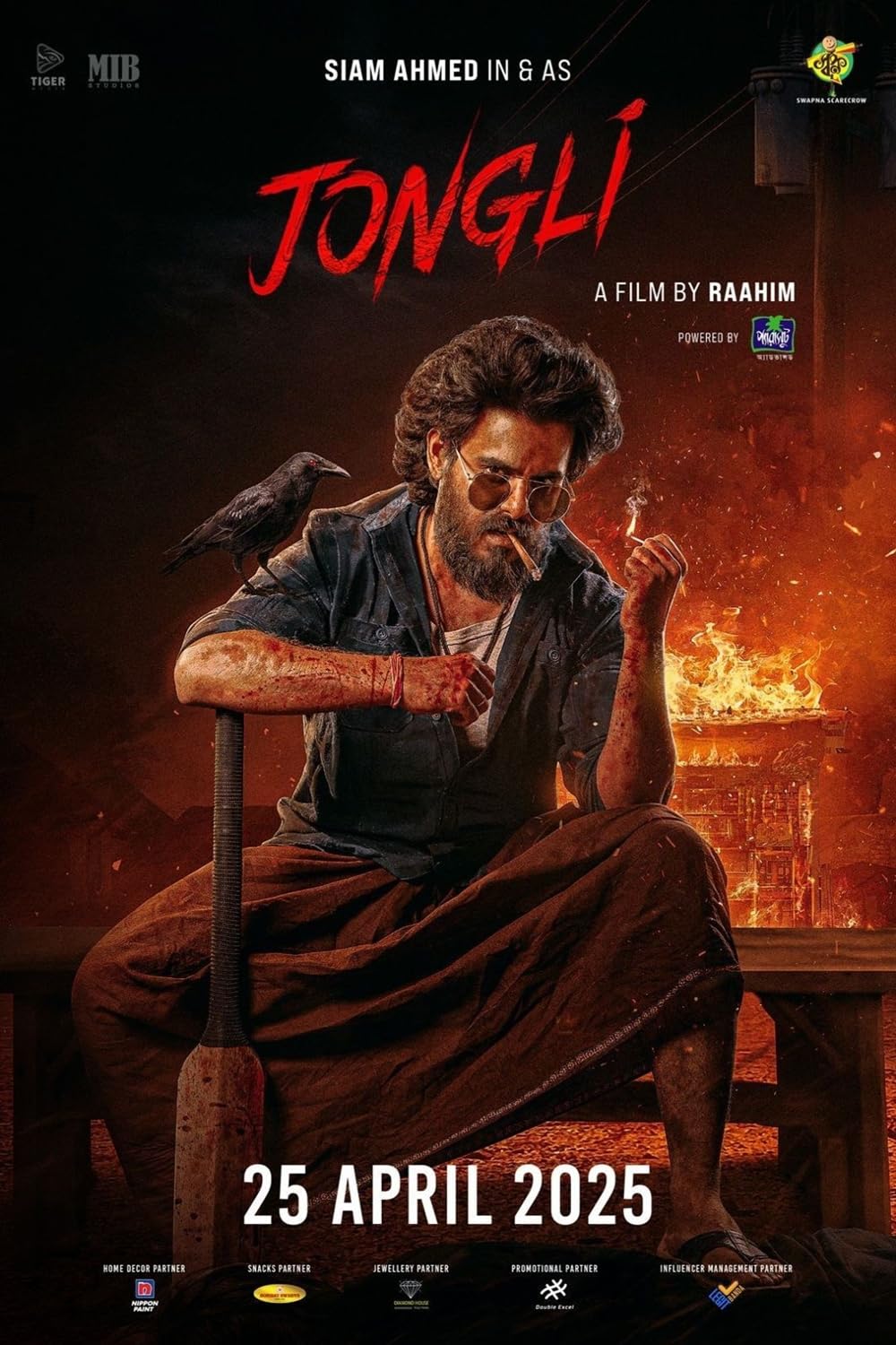 Jongli