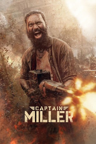 Captain Miller