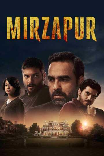 Mirzapur Season 1